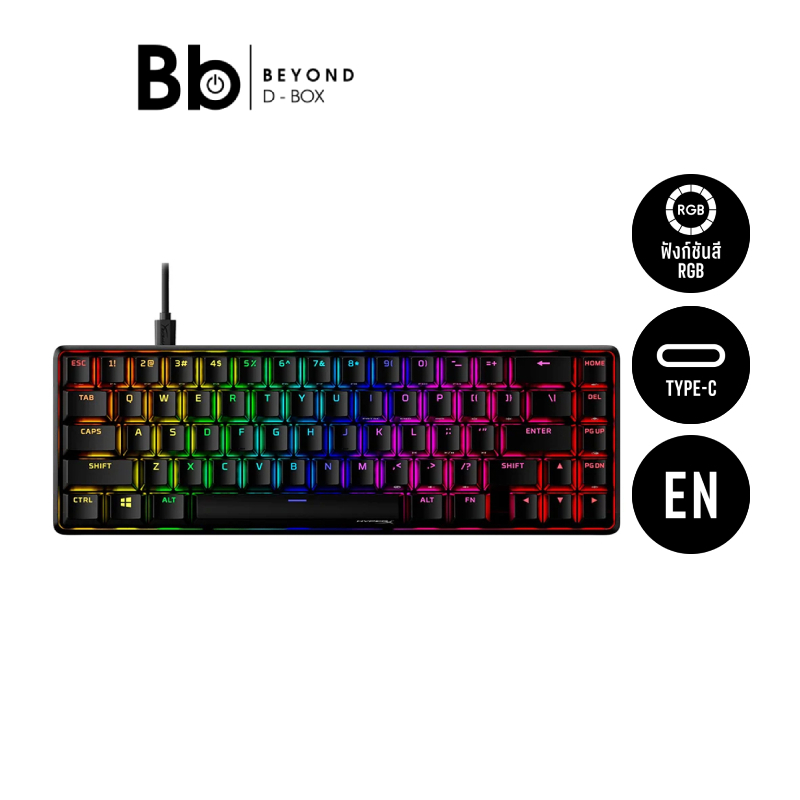 HyperX Alloy Origins 65 คีย์บอร์ดกลไก