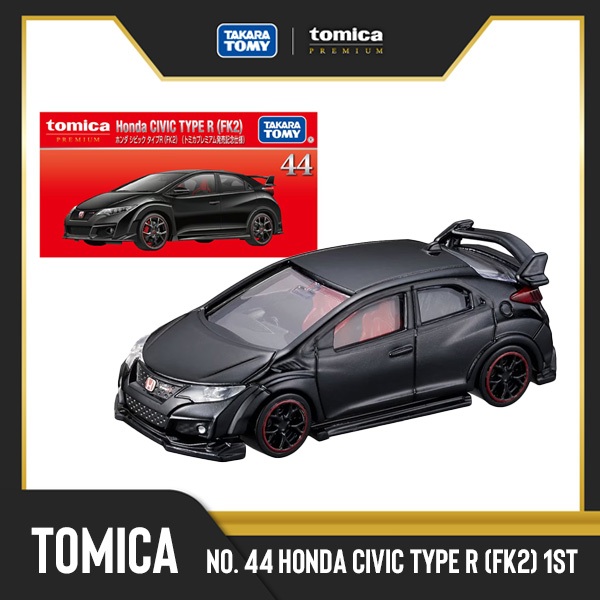 Takara Tomy โทมิก้า โมเดลรถ Tomica No.44 Honda Civic Type R (FK2) 1ST