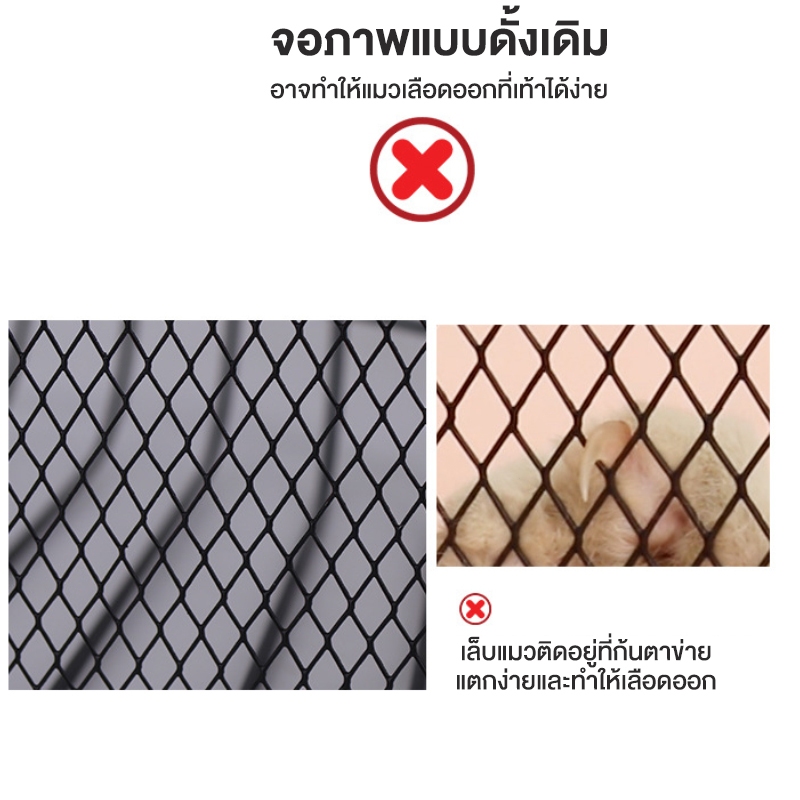 กรงอาบน้ำแมว กรงเป่าขน อเนกประสงค์ กรงล้างแมว กรงเป่าขนแมว - รูปที่ 5