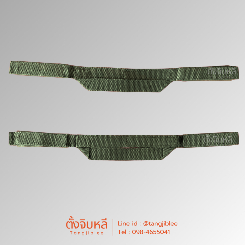 สายรัดคางหมวกทหาร (แบบตีนตุ๊กแก)