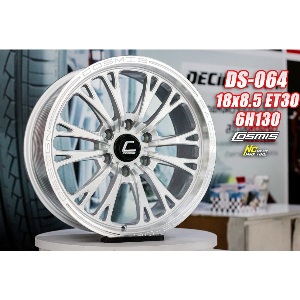 ใหม่ล่าสุดCOSMIS DS-064 สำหรับตู้หน้ายาว สเปคล้อ 18x8.5 ET30 6H130