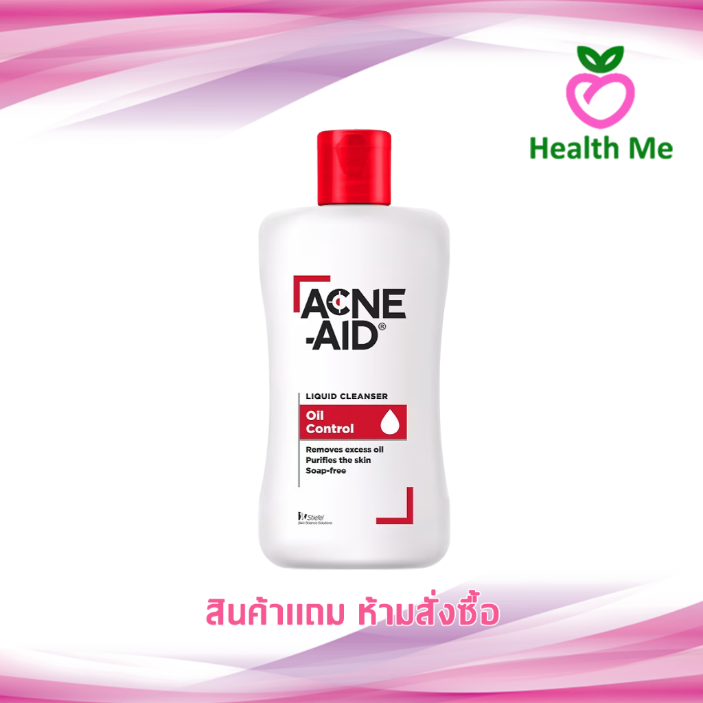 [สินค้าแถม ห้ามสั่งซื้อ] ACNE-AID LIQUID CLEANSER 30 ML