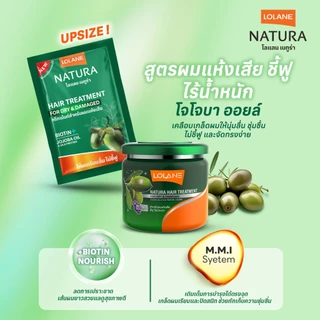 Lolane Natura Hair Treatment 500ml. โลแลน เนทูร่า แฮร์ ทรีทเม้นท์ 500มล.