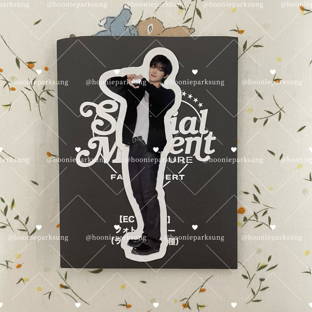 sticker benefit special moment jihoon 🤍