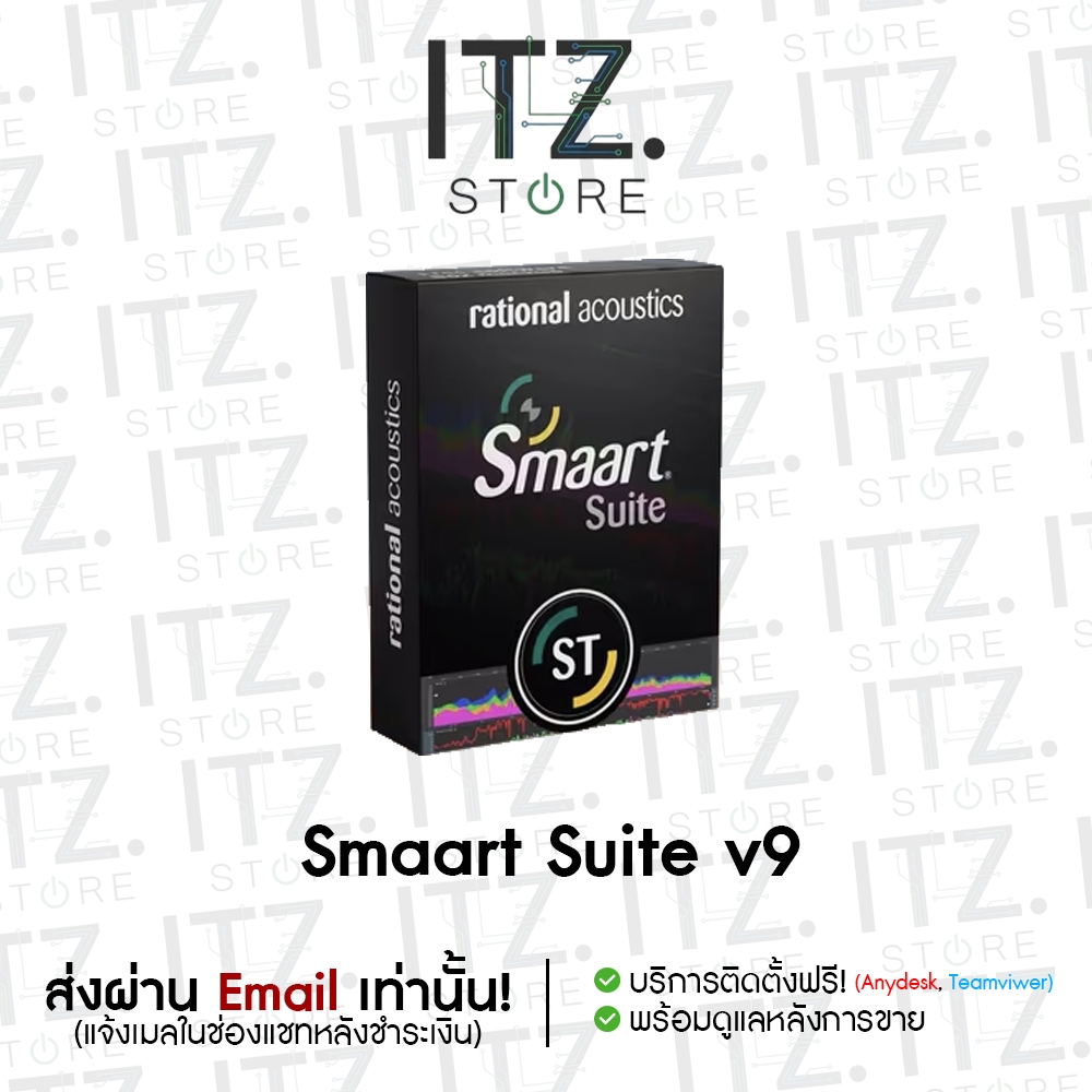 Smaart Suite v9 | วิเคราะห์เสียงมือโปร (Windows/Mac)