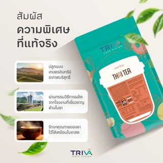 TRIVA ผงชาไทย 100% (ขนาด 100 g.)