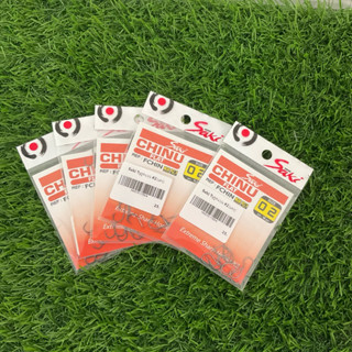 ตัวเบ็ด ชินุ ซากิ ตูดแบน Saki Chinu Flat FCHIN เบอร์ #01/02/…