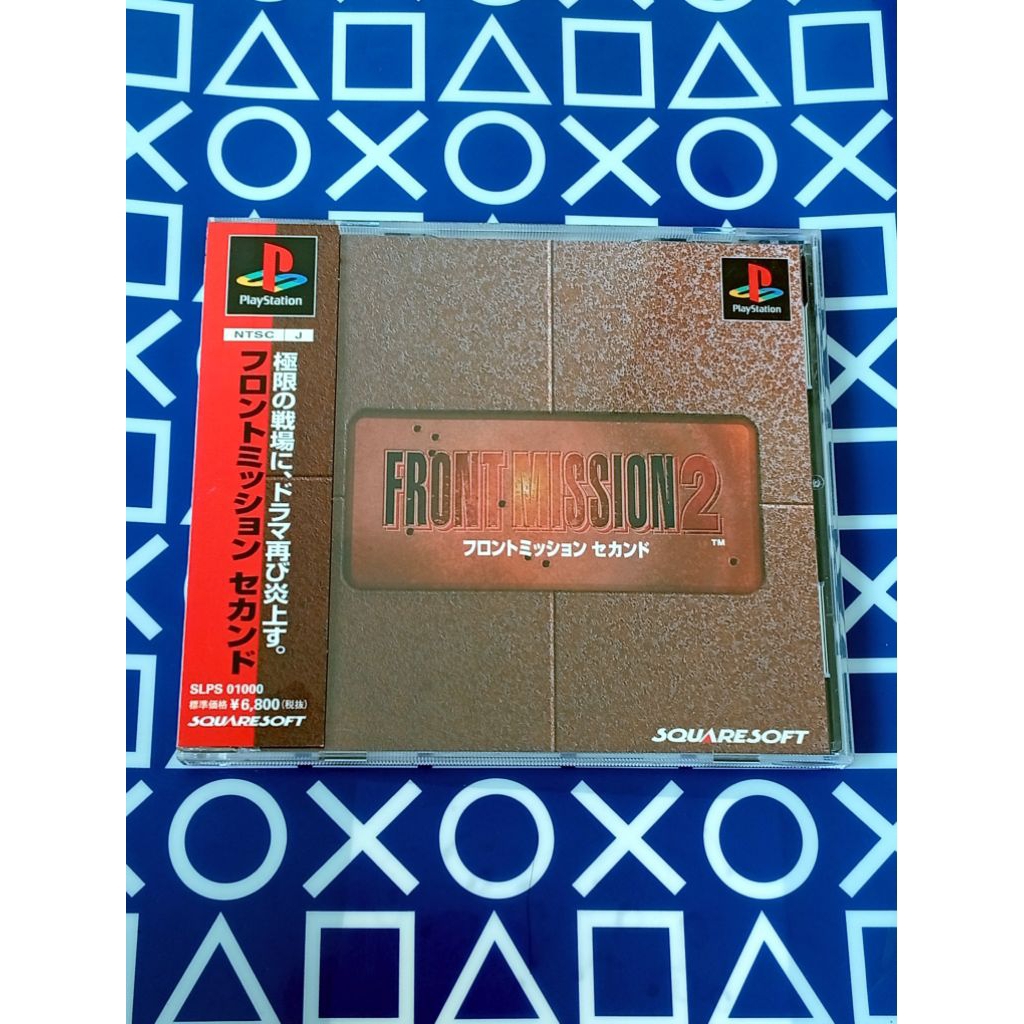 [PS1]แผ่นแท้ Front Mission 2