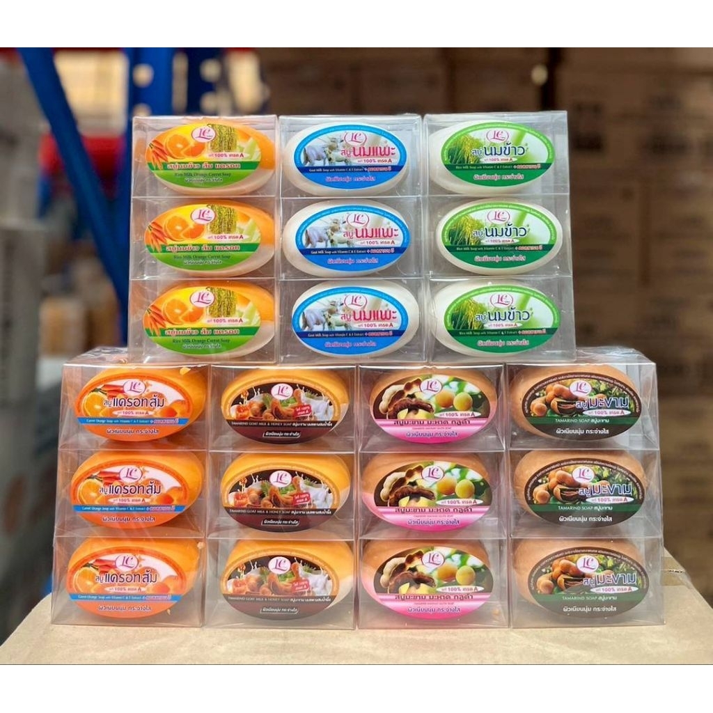 ✨️ [ แพ็ค6ก้อน ] สบู่แอลซีแคร์ สบู่รูปไข่ 100g. นมข้าว | แครอทส้ม | มะขามมะหาด | นมแพะ 🍄✨️