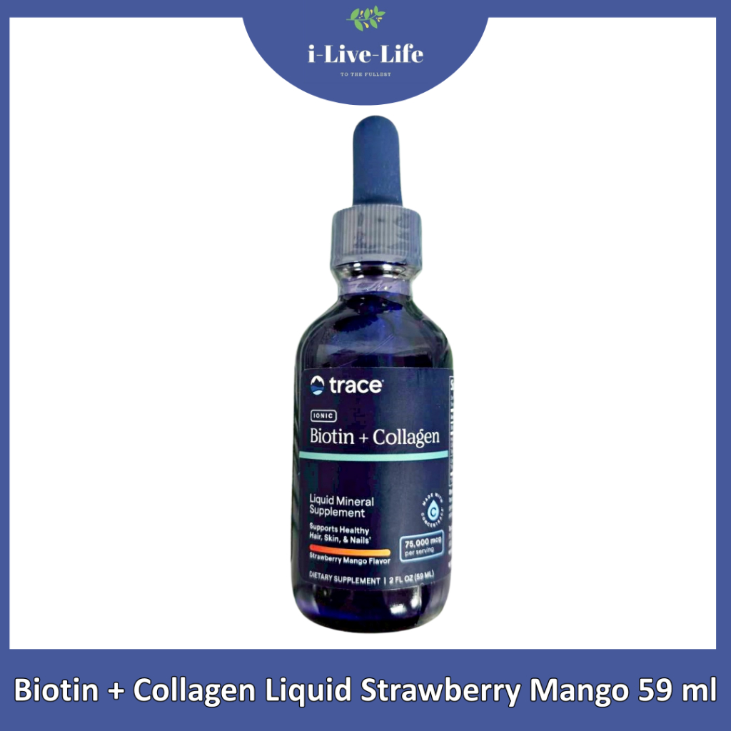 Trace - Biotin + Collagen Liquid Strawberry Mango 59 ml ไบโอติน + คอลลาเจน