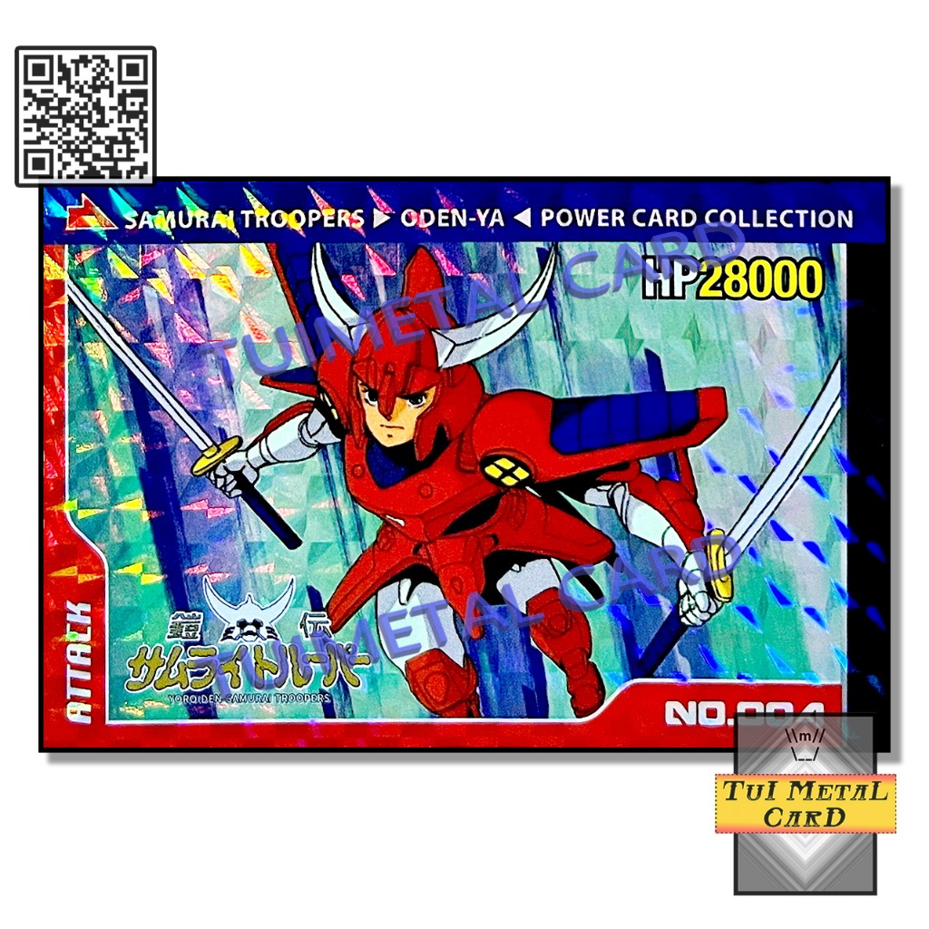 ODENYA x COCORI: SAMURAI TROOPER CARD [ระดับ RR] 2025 โอเดนย่า x โคโคริ ซามูไรทรูปเปอร์ การ์ด 2568