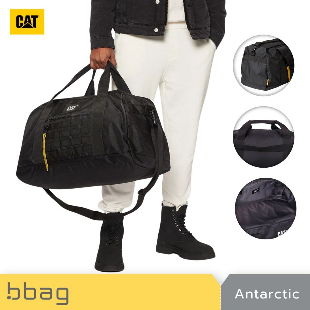 Caterpillar กระเป๋าเดินทางผ้า 55 ลิตร รุ่น Antarctic Duffel M (84161) กันน้ำ ถือ/สะพาย เหมาะสำหรับ Weekender