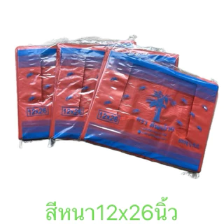 ถุงหูหิ้วสีหนาตราต้นกล้วยขนาด12x26นิ้ว/