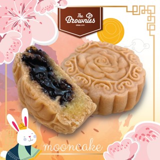 ขนมไหว้พระจันทร์บราวนี่ส้มไส้ช็อกโกแลตลาวา