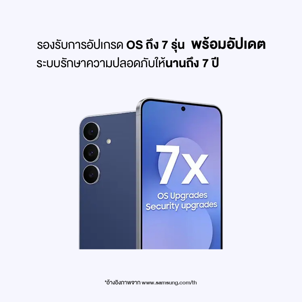 รูปภาพ 7