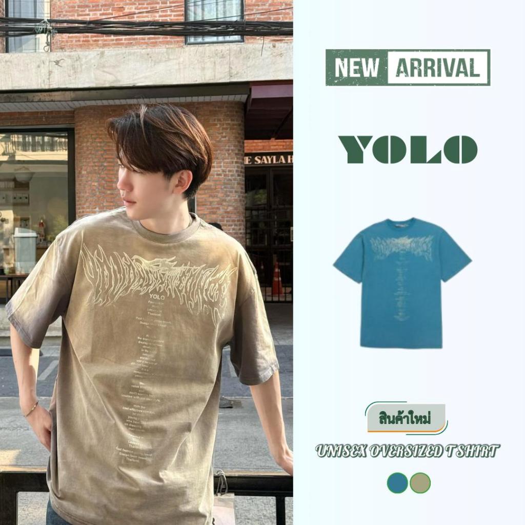 YOLO เสื้อยืด OVERSIZE เสื้อยืดโอเวอร์ไซส์ เสื้อคอตตอน คอกลม สีฟอก เสื้อผ้าคอตตอน แนวสตรีท 24765