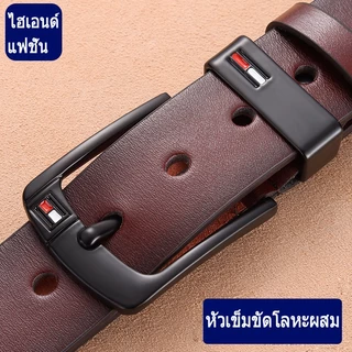 เข็มขัดสำหรับผู้ชาย สายหนังยาวสวยงาม หัวเข็มขัดโลหะผสม