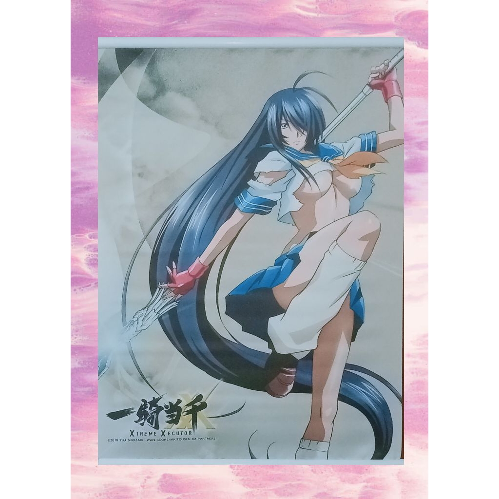 ผ้าแขวน Unchou Kanu -Ikki Tousen มหาสงครามลูกแก้วมากะ