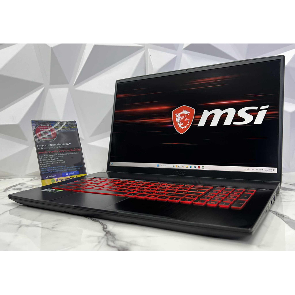 MSI GF75 Thin 10SC-090TH มือสองประกันร้าน 3 เดือน Core i7-10750H จอ 17.3 นิ้ว