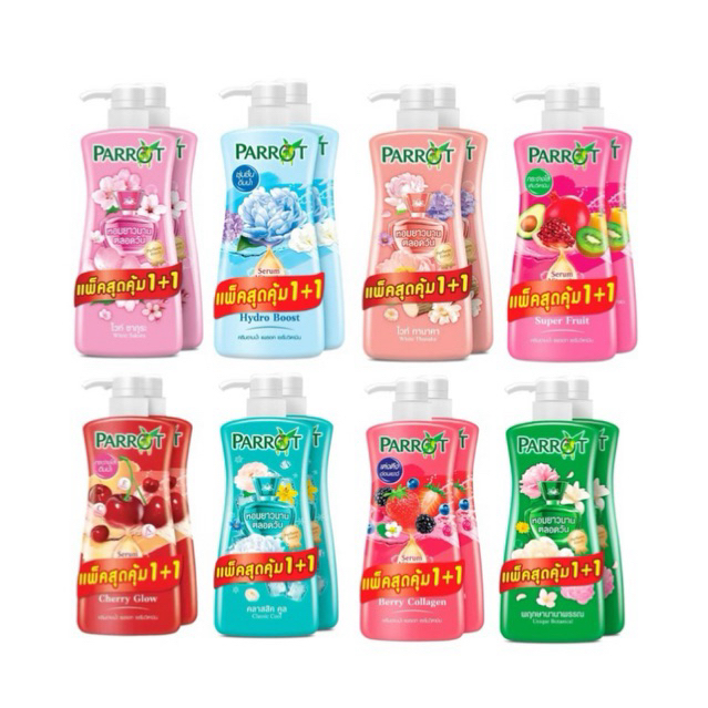 ถูกสุด! 70฿ 1แถม1 Parrot แพรอท โบตานิคอล ครีมอาบน้ำ  500 มล.  1 แถม 1 ของแท้