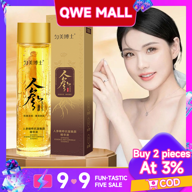 ✨ลดกระหน่ำ✨120ML เอสเซ้นน้ํามันโสม ให้ความชุ่มชื้น เซรั่มโสมต่อต้านริ้วรอย ดูแลผิวให้ความชุ่มชื้น