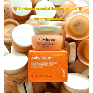 🧡(Cream บำรุงผิวหน้า)(ขนาด 5ml) Essential firming cream ex