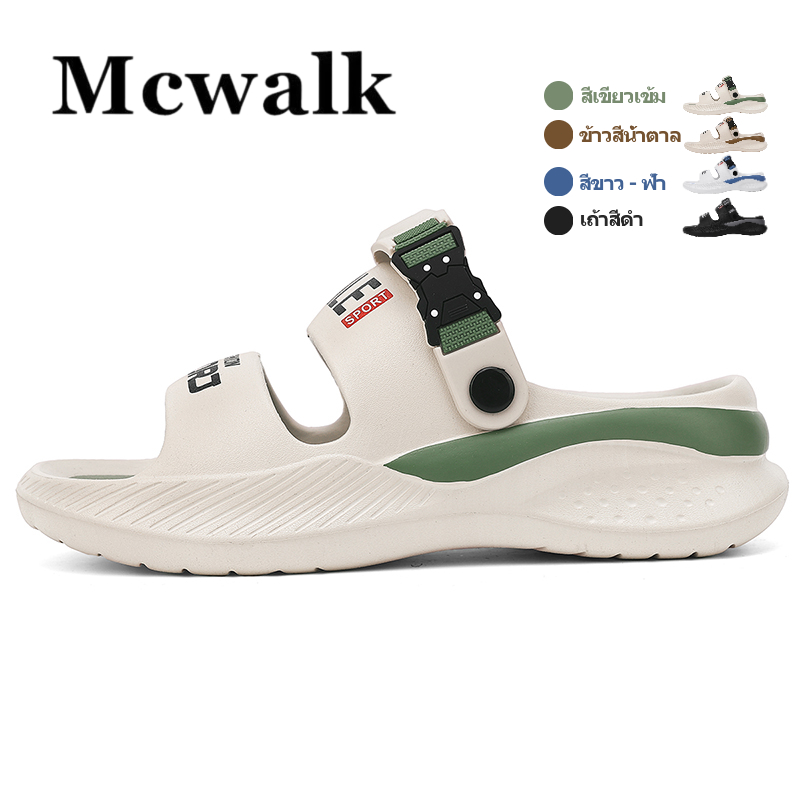 MCWALK รองเท้าแตะ/Unisex/พื้นหนา5ซม./กันกลิ่น/ระบายอากาศ/สินค้าพร้อมส่ง