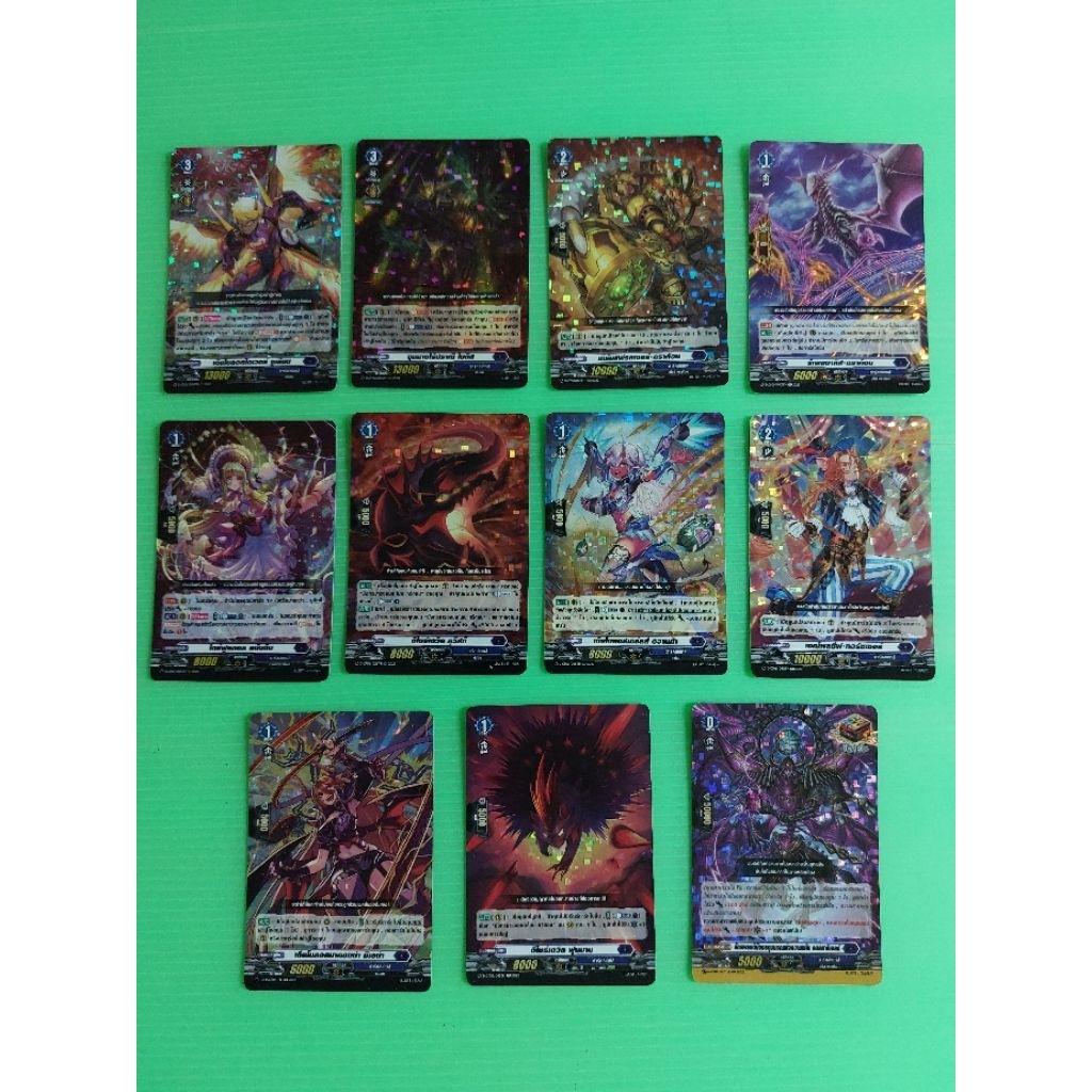 การ์ดแวนการ์ด VGT-D-CP06 Overdress แยกเนชั่นดาร์คสเตทส์  การ์ดแบบละ 4 ใบ บวก Over 1 ใบ แถมซองใสใส่กา