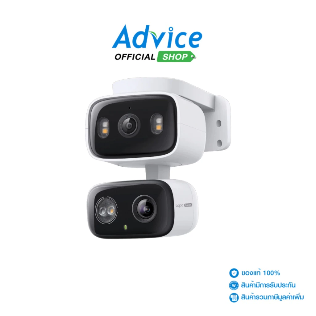TP-LINK กล้องไร้สาย Smart Camera (3.0MP+3.0MP) TAPO C246D - A0172263