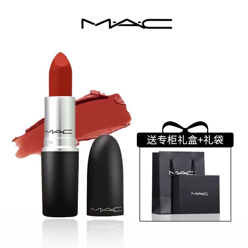 แมค ลิปสติก MAC Powder Kiss Lipstick #602#108#646#662#707 ลิปmac เนื้อMatte 3g ลิป ลิปสติก