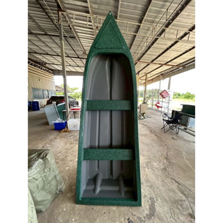 เรือพาย เรือ เรือพลาสติก 2 ที่นั่ง (8ฟุต) ข้างในเทา (เลือกสี…