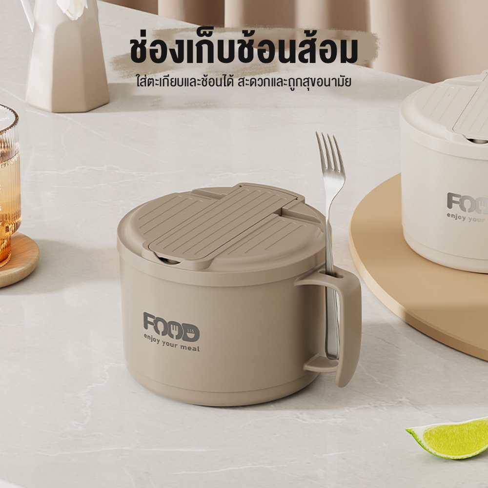 ชามสแตนเลส 316 ญี่ปุ่นพร้อมที่จับฝาครอบทนความร้อนไม่ร้อน ชามราเมนชามอาหาร ทนทานและทนทาน ราคา ถูกที่สุด ดีลบีเคเค แกลเลอรีภาพที่ 4