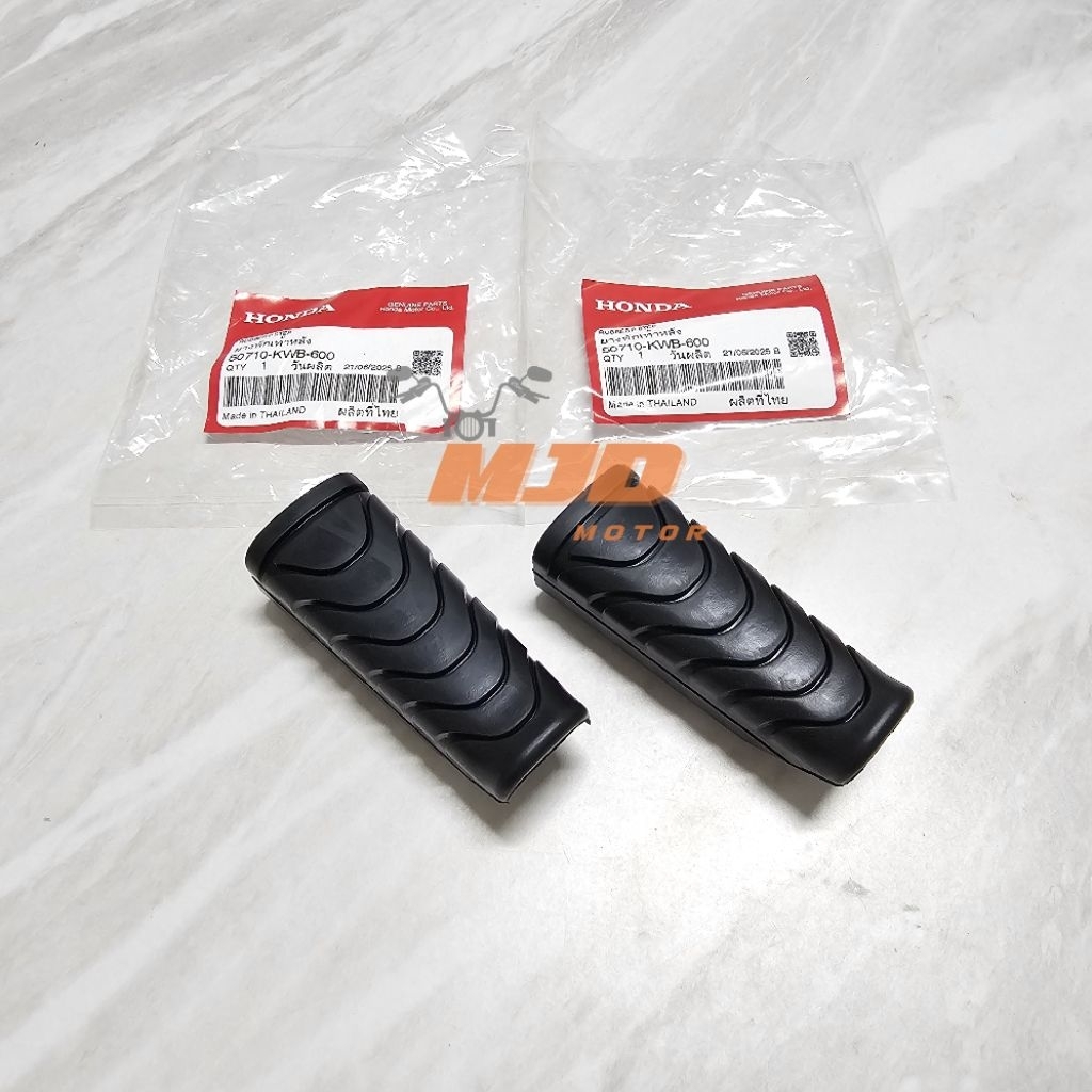 ยางพักเท้าหลังเวฟ110i เวฟ125i ปี 2012-2025 คลิก125i คลิก150i แท้ศูนย์ (ชุด 2 ชิ้น) - รูปที่ 2