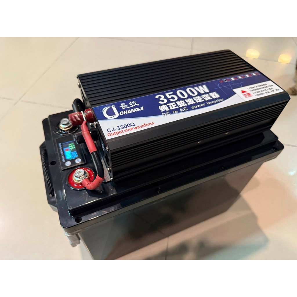 Power box camping 314Ah 3,768Wh