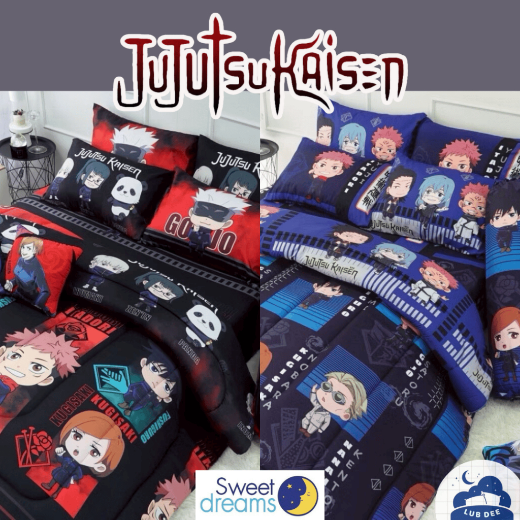 Jujutsu Kaisen ⚓️ ผ้าปูที่นอน / ผ้านวม จูเจ็ทสึ ไคเซ็น ลิขสิทธิ์จากญี่ปุ่น SWEET DREAMS มหาเวทย์ผนึกมาร ยูจิ โกโจ สึคุนะ