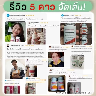 BB White Kidney Bean Extract แพ๊กคู่สุดคุ้ม 1ราคา196 สารสกัดจากถั่วขาว