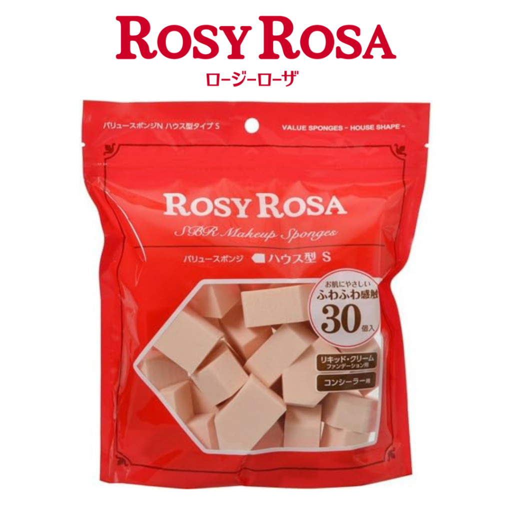 💕 Rosy Rosa Make up Sponge โรซี่โรซ่า ฟองน้ำแต่งหน้าเนื้อแน่น เกลี่ยง่ายทุกลุค