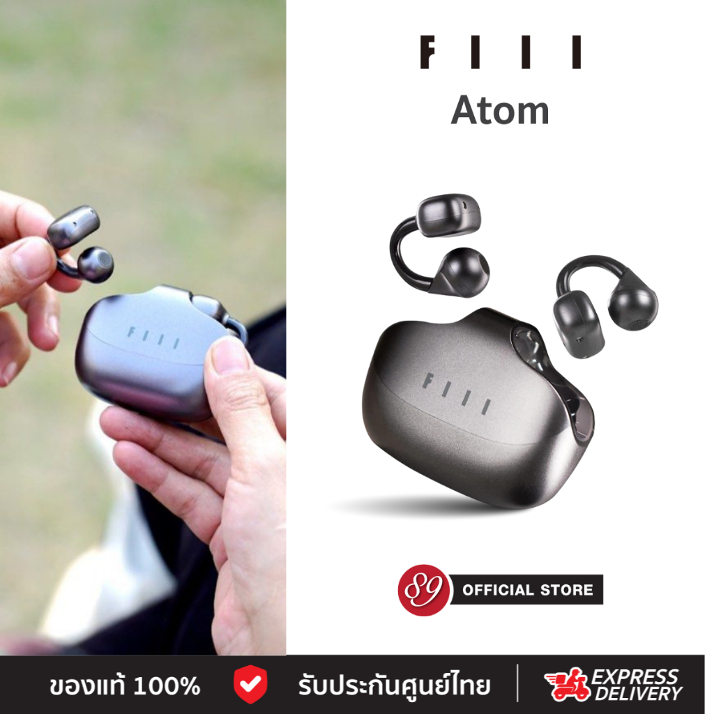 🇹🇭ประกันศูนย์ไทย FIIL Atom Clip on หูฟังบลูทูธไร้สาย BT5.4 True Wireless IPX5 ปรับ EQ ผ่านแอพ fiil+