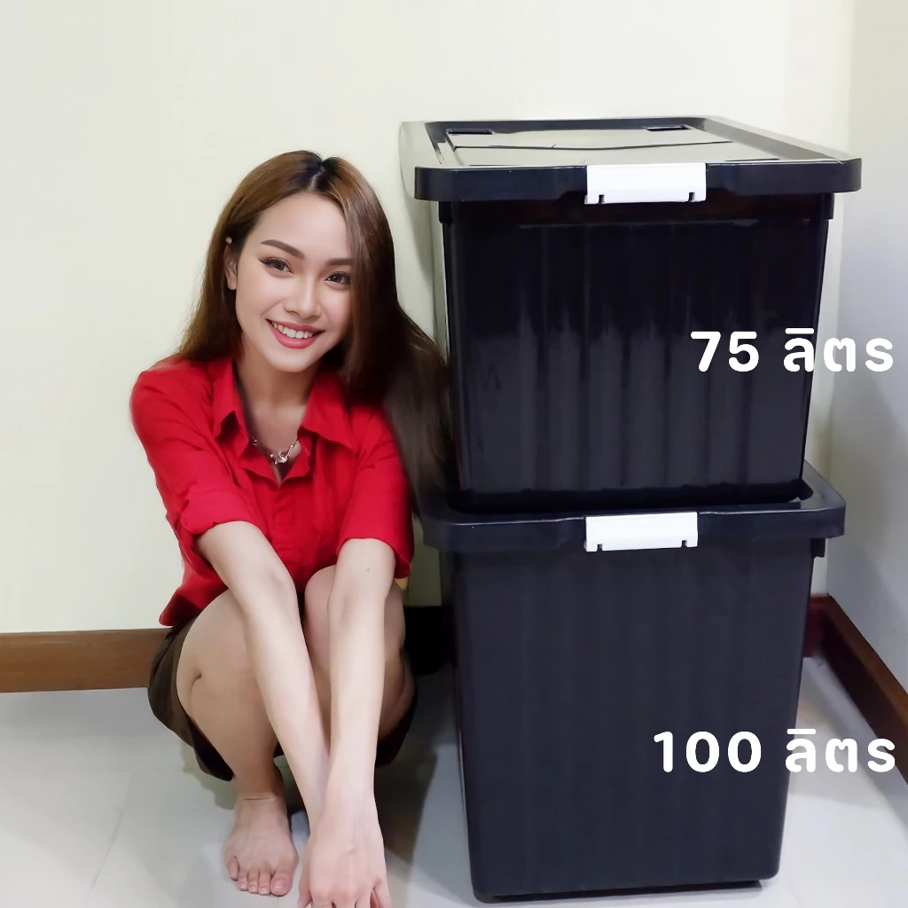 กล่องพลาสติกมีล้อ 100 ลิตร รุ่น 0263 thumbnail 3