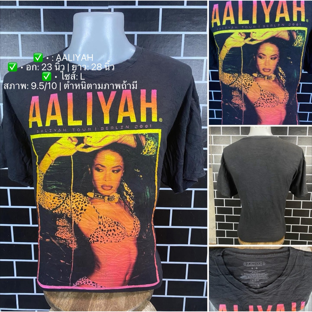นักร้อง aaliyah อก23ยาว28 ไซด์ L
