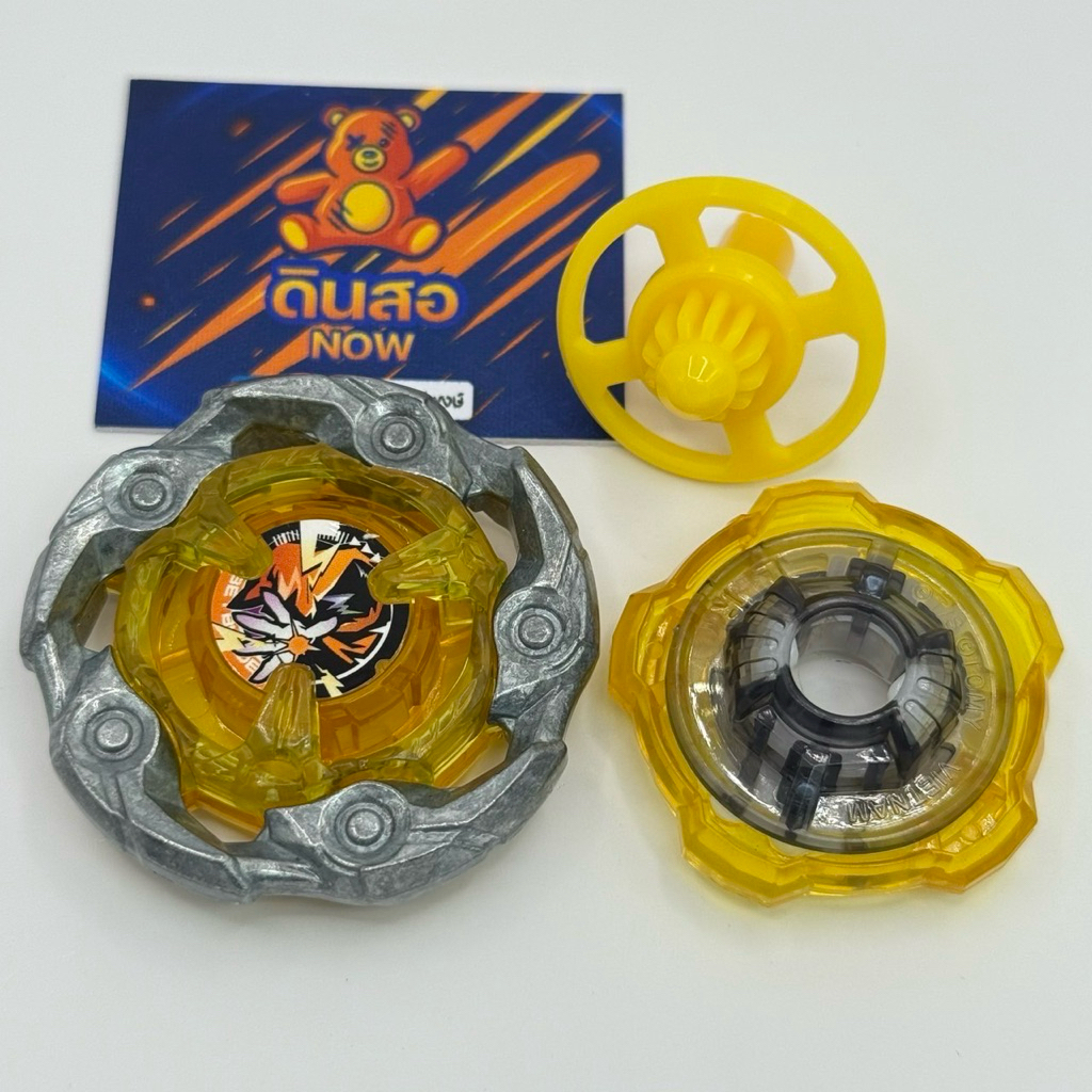 พร้อมส่ง🇹🇭แท้100%🔥[🚚มีส่งด่วน💨] WizardRod5-70DBสีพิเศษ💫TakaraTomy BeybladeX🔥แยกขายUX-04(ทั้งตัว มือ1