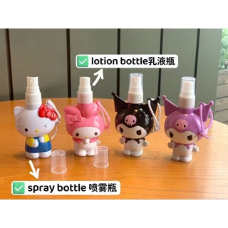 ขวดสเปรย์/ใส่ของเหลว ลาย Sanrio น่ารักมากๆ ขนาด 50 ml/100ml คุณภาพดี พกสะดวก ชิ้นละ 49 บาท