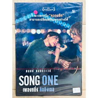 DVD : Song One (2014) เพลงหนึ่ง คิดถึงเธอ 