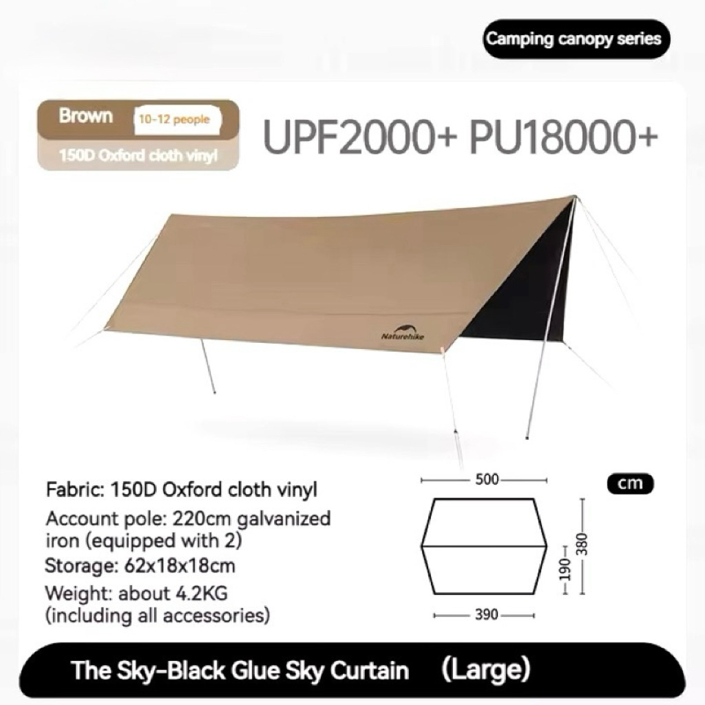 NH Tarp (YunXiao) Canopy Lite สีน้ำตาล BlackCoated ฟรายชีท ทาร์ป พร้อมอุปกรณ์ครบชุด