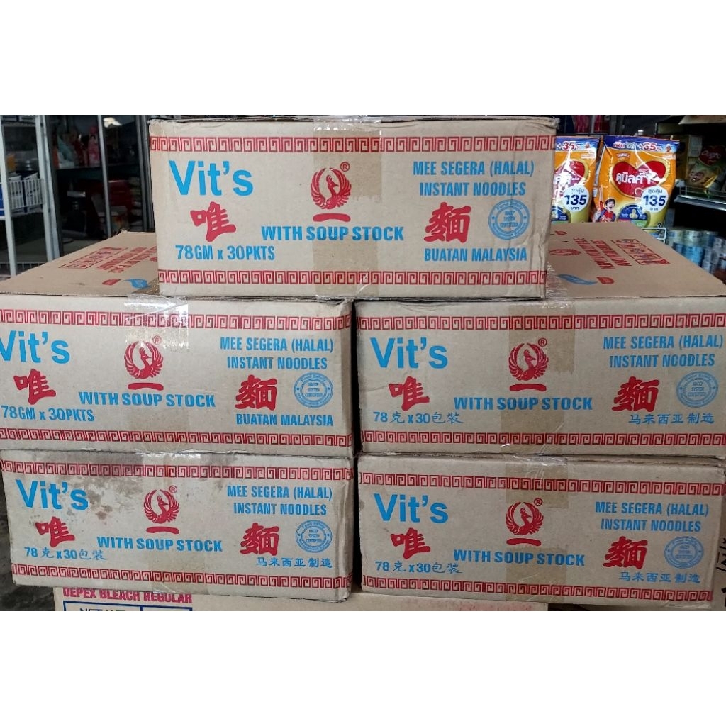 Vit’s มาม่าวิกมาเลเซีย เส้นเน้นๆเข้าถึงรสชาติอย่างแท้จริง