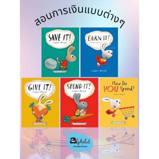 [หนังสือ เด็ก ของแท้] การเงิน Money Bunny Book ชุด 4 เล่ม Ea…