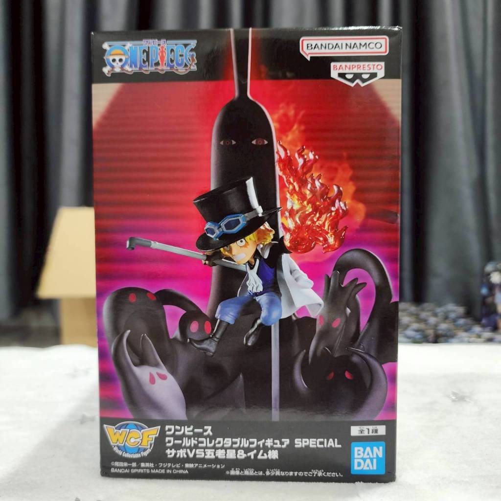♾️พร้อมส่ง มือ1JP ตำหนิมุมกล่อง🔥WCF One Piece – Special Set : Sabo vs Five Elders & Imu Set