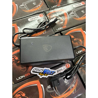 สายชาทแบตกราฟินแท้ 72v6A ใช้ชาทแบตกราฟิน 72v30ah