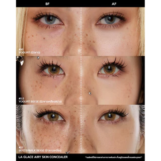 (ตะกร้าร้าน)แพ็คเกจใหม่แถมคอเรคเตอร์ LA GLACE AIRY SKIN CONCEALER 6 g. | คอนซีลเลอร์ เนื้อเซรั่ม บางเบา แต่ปกปิด