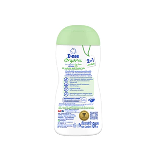[แพ็ค6] D-nee ดีนี่ แป้งเด็กเนื้อโลชั่น Organic For New Born สูตรออร์แกนิค 180 มล. X6